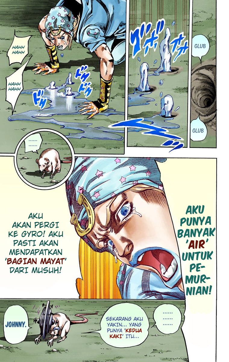 Read JoJo’s Bizarre Adventure Part 7 Steel Ball Run ID Manga Online