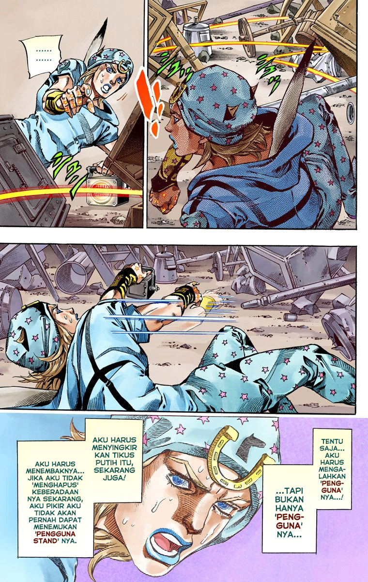 Read JoJo’s Bizarre Adventure Part 7 Steel Ball Run ID Manga Online