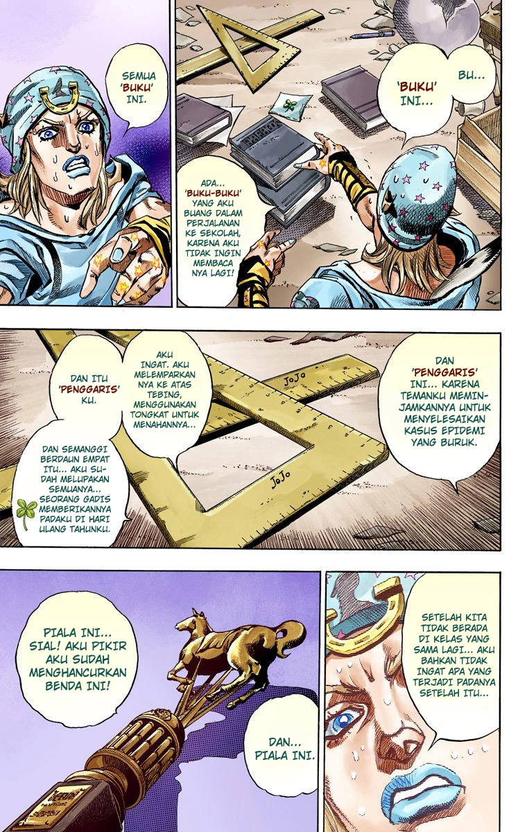 Read JoJo’s Bizarre Adventure Part 7 Steel Ball Run ID Manga Online