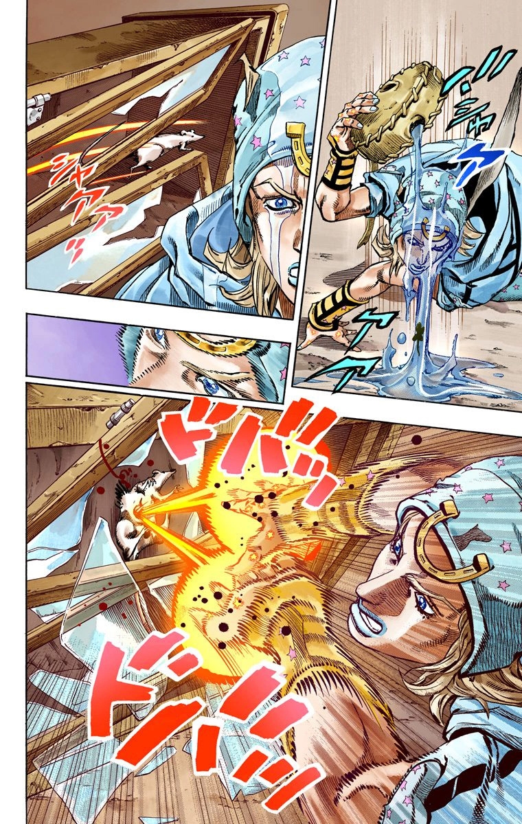Read JoJo’s Bizarre Adventure Part 7 Steel Ball Run ID Manga Online