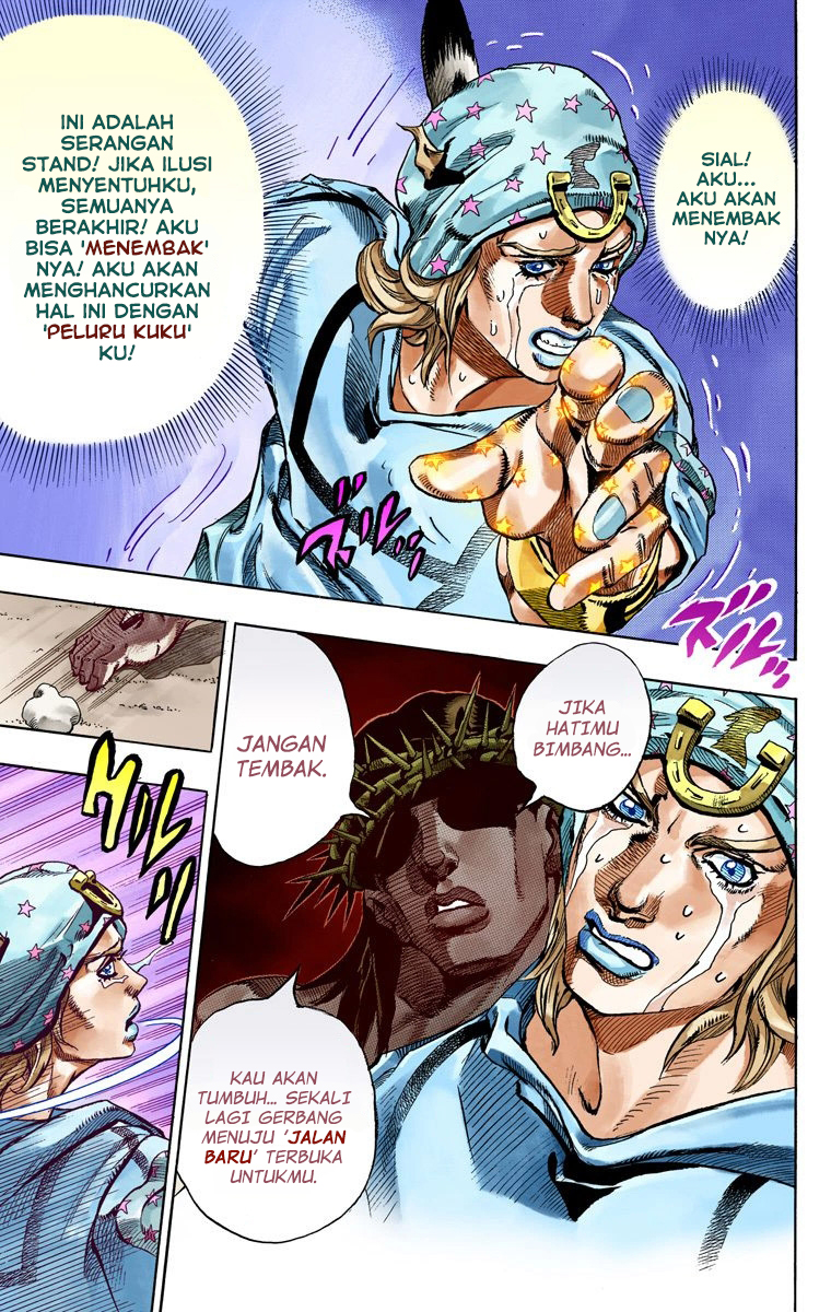 Read JoJo’s Bizarre Adventure Part 7 Steel Ball Run ID Manga Online