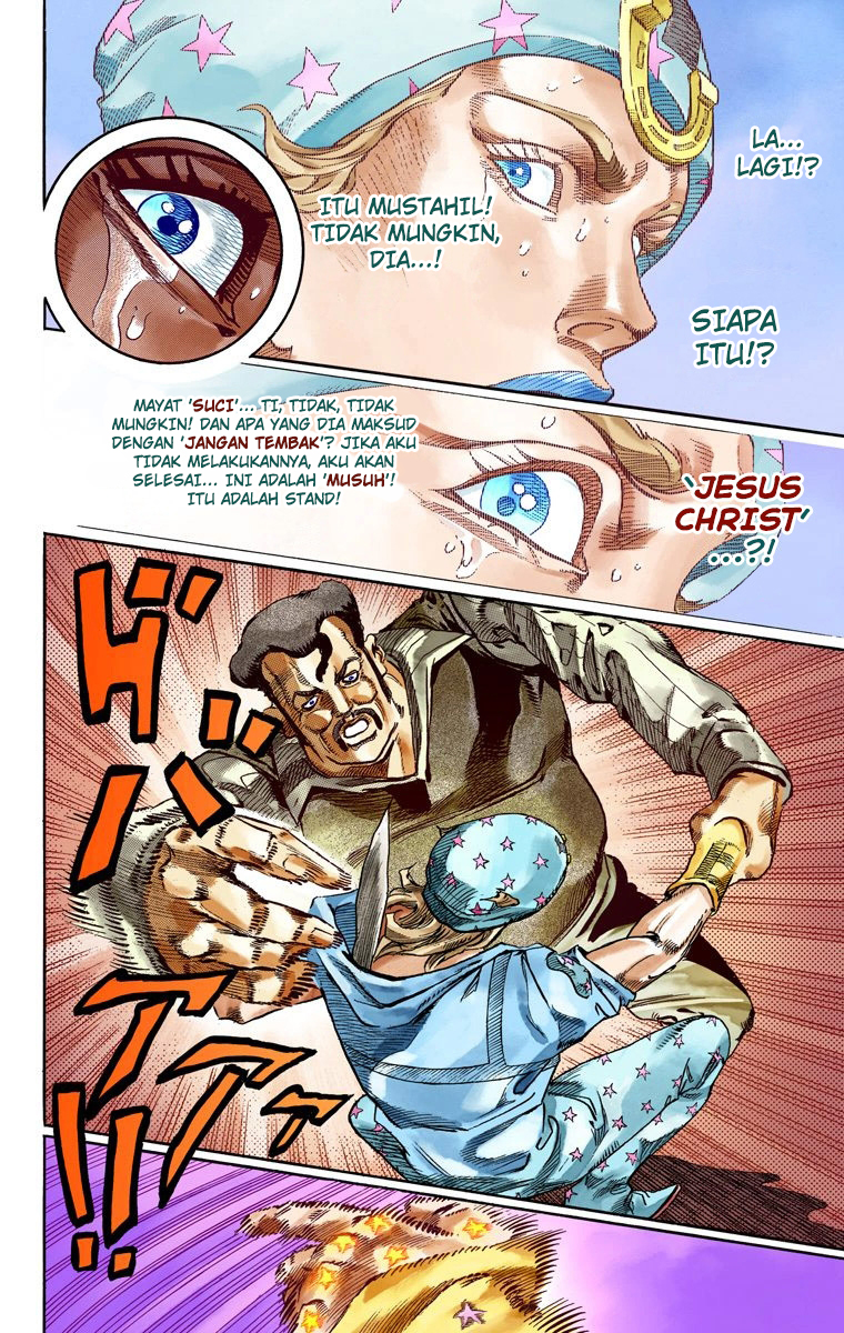 Read JoJo’s Bizarre Adventure Part 7 Steel Ball Run ID Manga Online