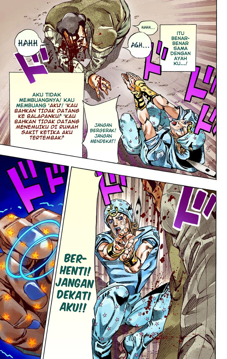 Read JoJo’s Bizarre Adventure Part 7 Steel Ball Run ID Manga Online