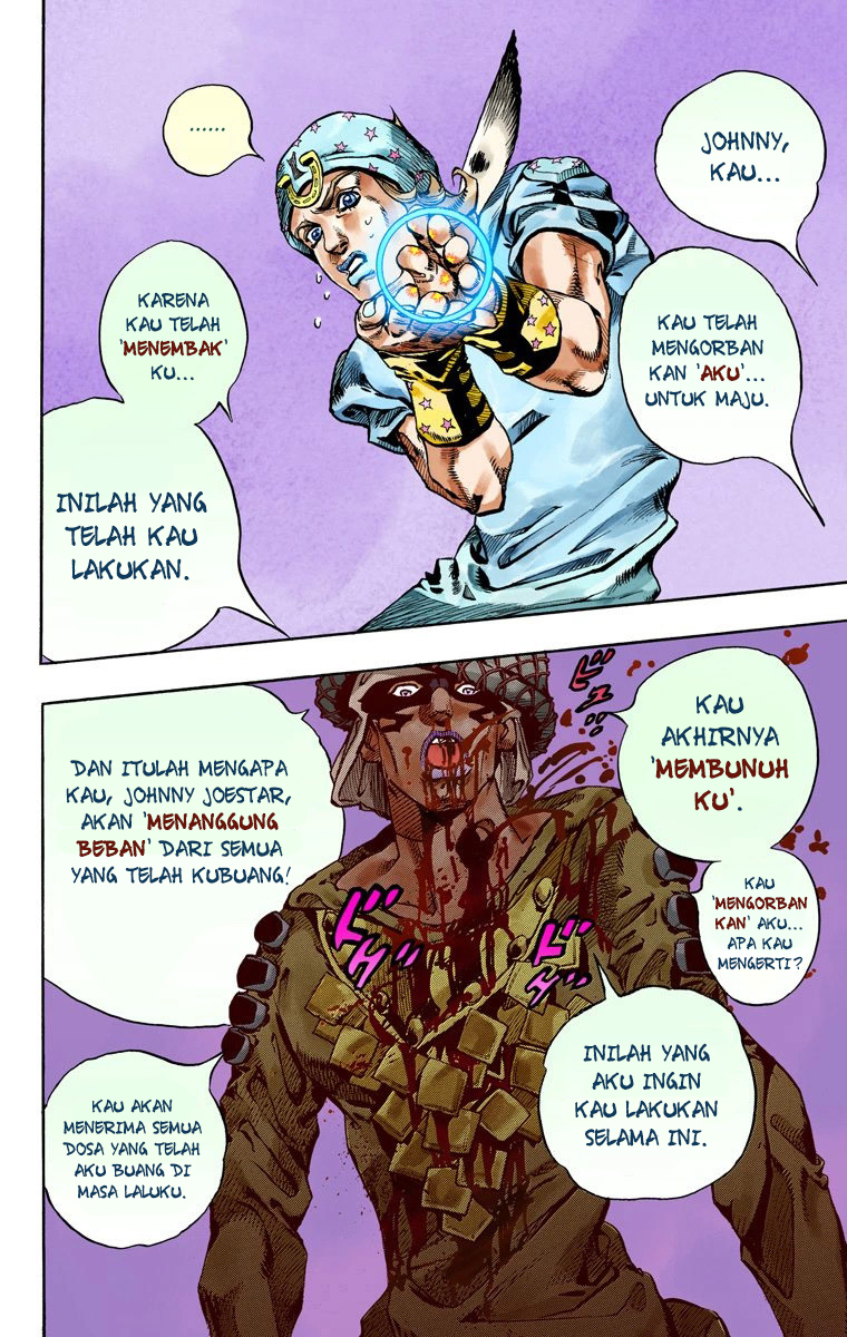 Read JoJo’s Bizarre Adventure Part 7 Steel Ball Run ID Manga Online