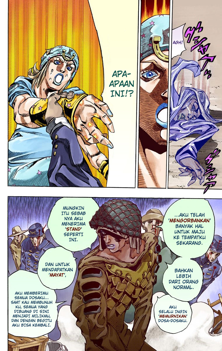 Read JoJo’s Bizarre Adventure Part 7 Steel Ball Run ID Manga Online