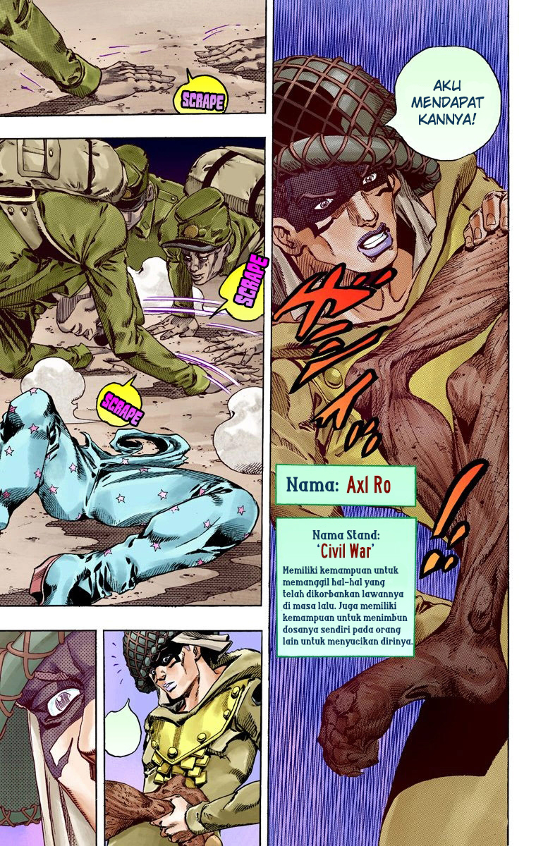 Read JoJo’s Bizarre Adventure Part 7 Steel Ball Run ID Manga Online