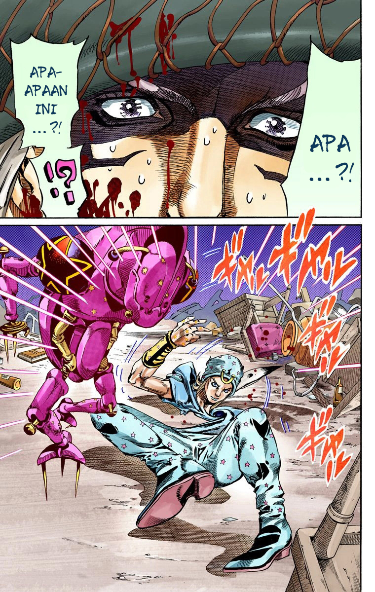 Read JoJo’s Bizarre Adventure Part 7 Steel Ball Run ID Manga Online