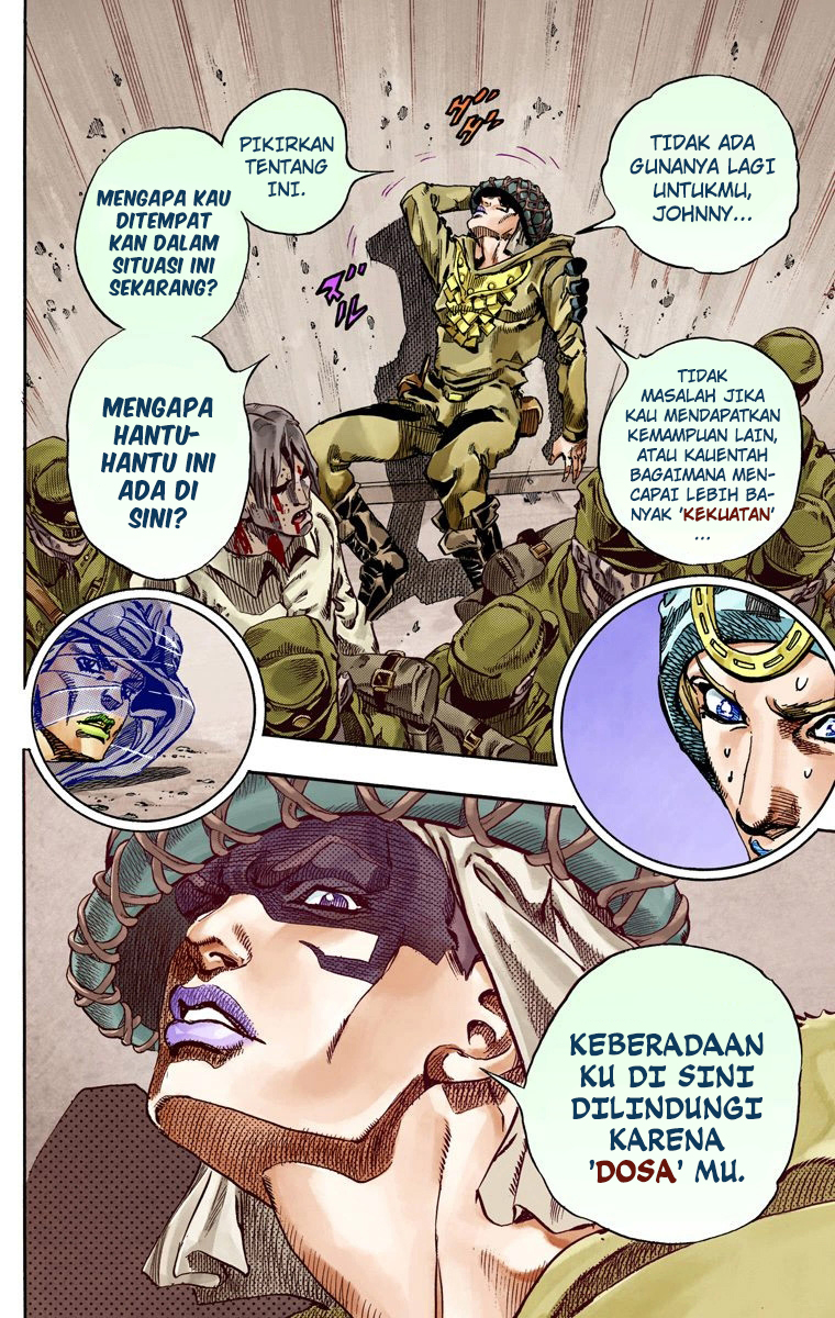 Read JoJo’s Bizarre Adventure Part 7 Steel Ball Run ID Manga Online