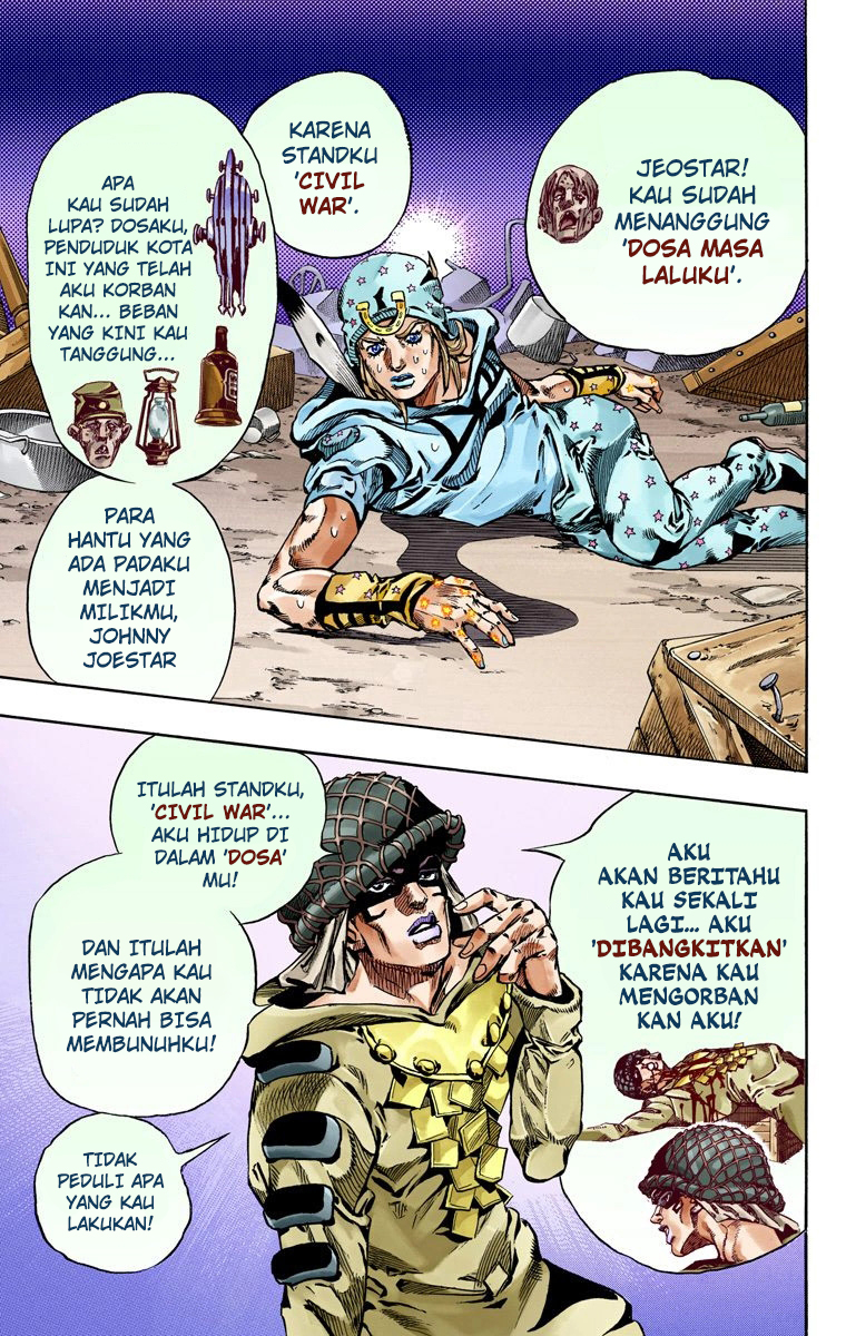 Read JoJo’s Bizarre Adventure Part 7 Steel Ball Run ID Manga Online