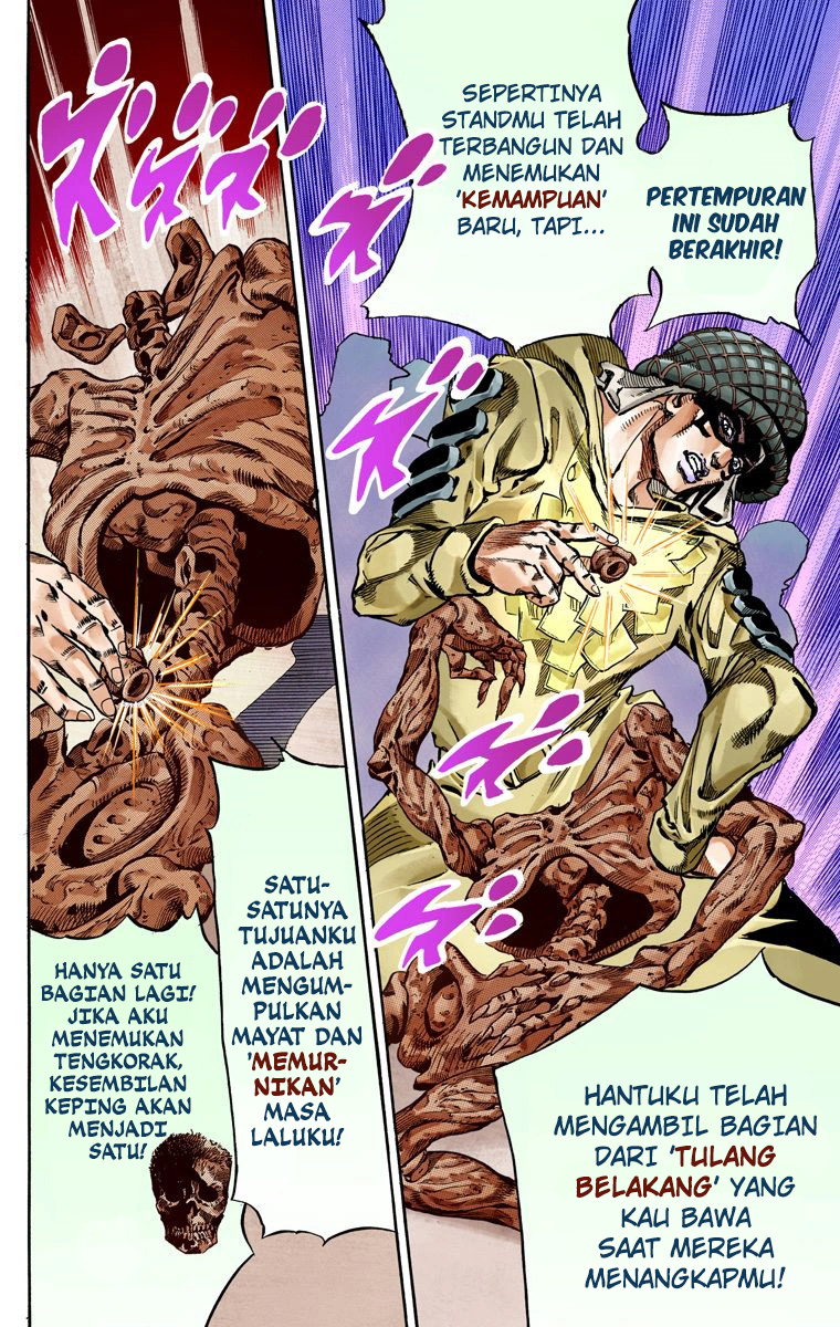 Read JoJo’s Bizarre Adventure Part 7 Steel Ball Run ID Manga Online