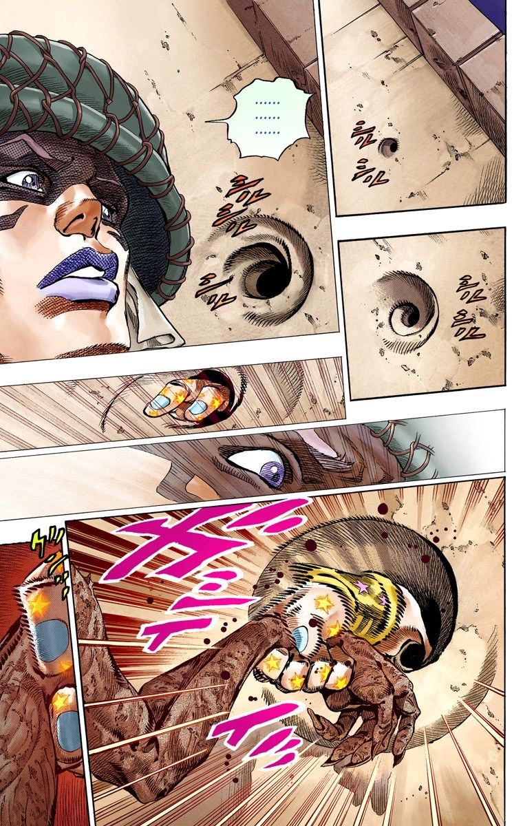 Read JoJo’s Bizarre Adventure Part 7 Steel Ball Run ID Manga Online