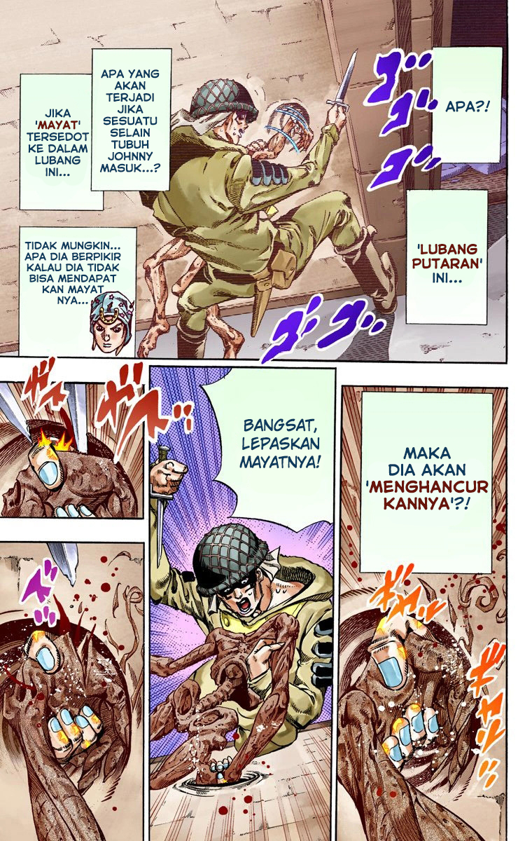 Read JoJo’s Bizarre Adventure Part 7 Steel Ball Run ID Manga Online