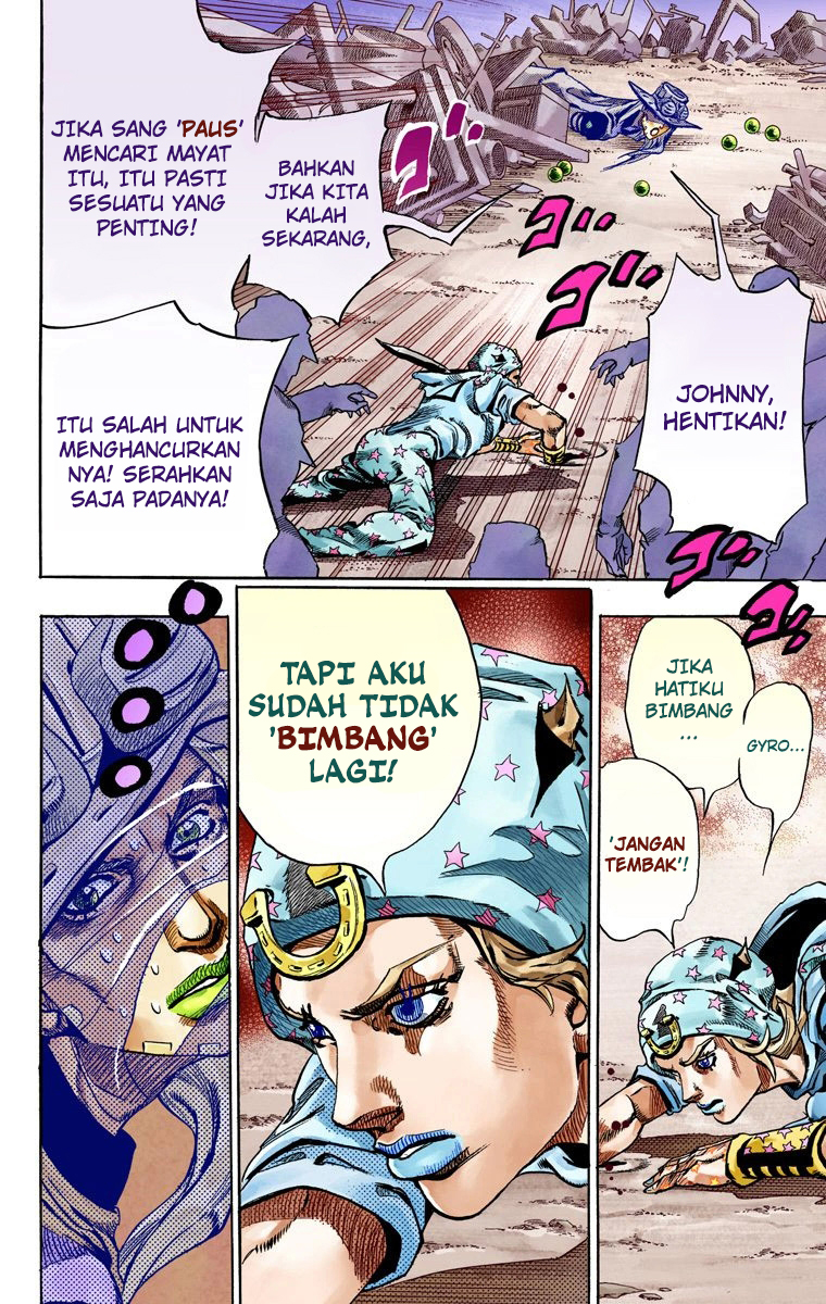 Read JoJo’s Bizarre Adventure Part 7 Steel Ball Run ID Manga Online