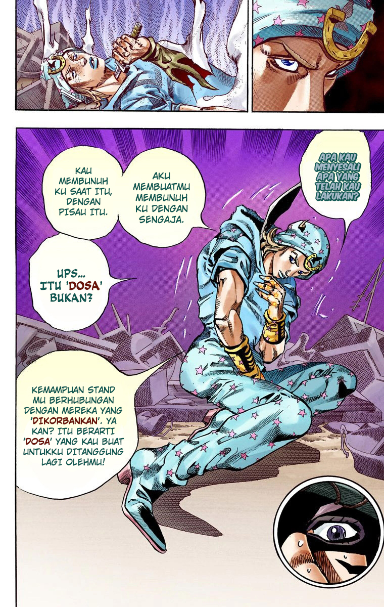 Read JoJo’s Bizarre Adventure Part 7 Steel Ball Run ID Manga Online