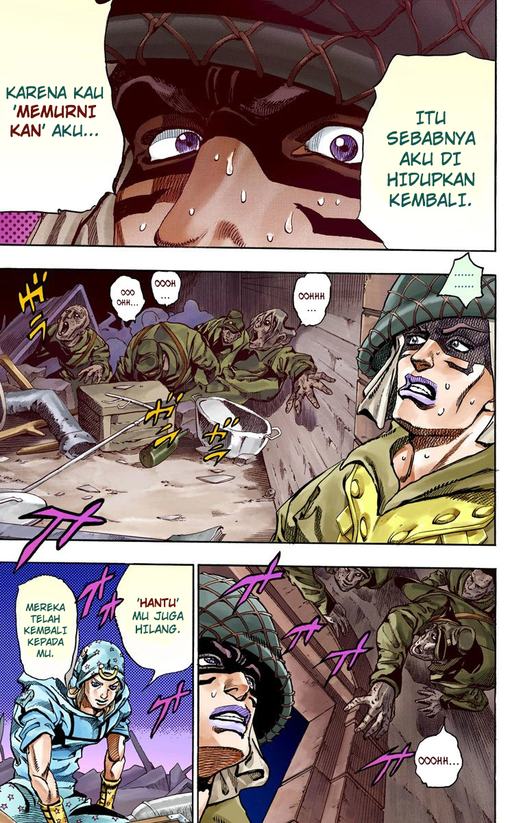 Read JoJo’s Bizarre Adventure Part 7 Steel Ball Run ID Manga Online