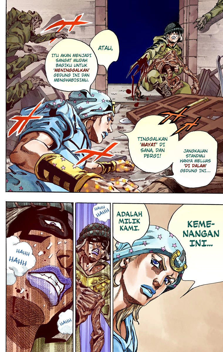Read JoJo’s Bizarre Adventure Part 7 Steel Ball Run ID Manga Online