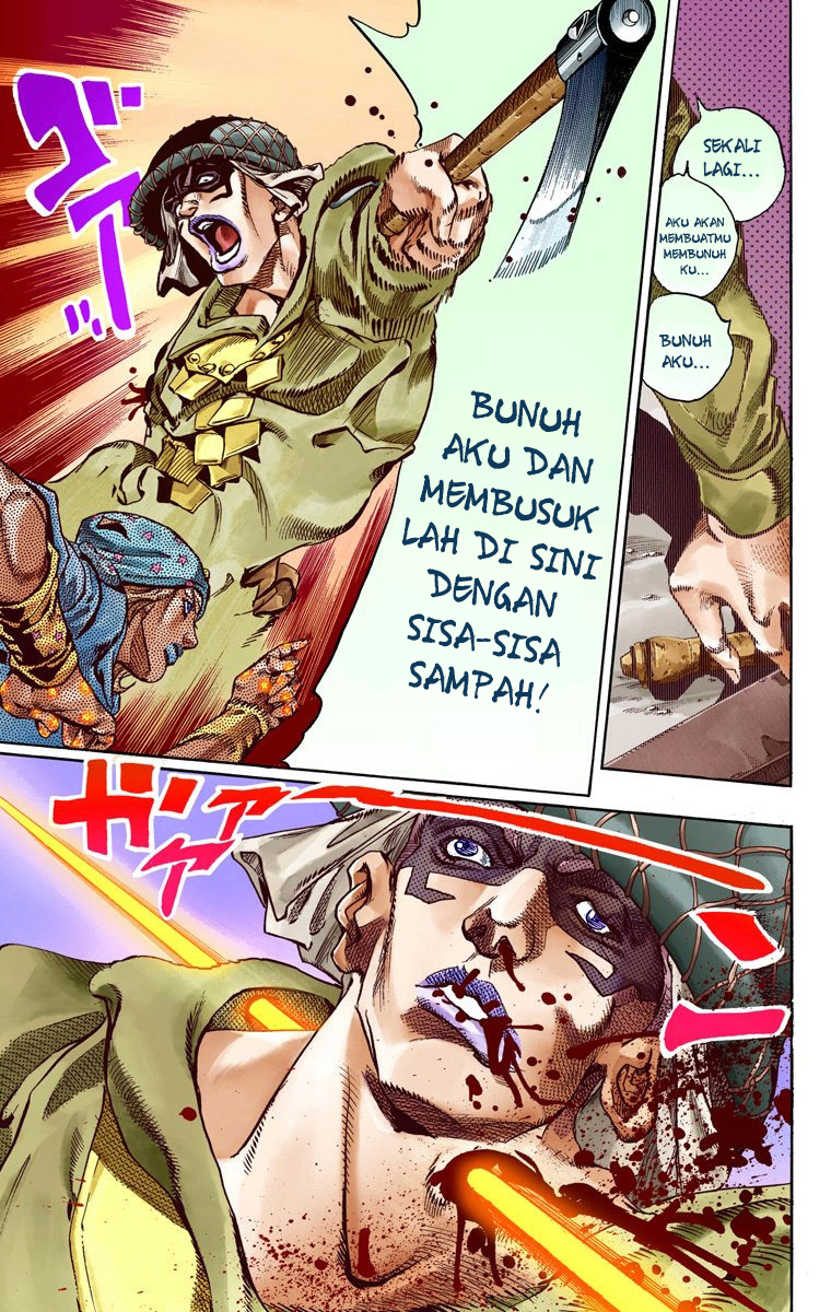 Read JoJo’s Bizarre Adventure Part 7 Steel Ball Run ID Manga Online