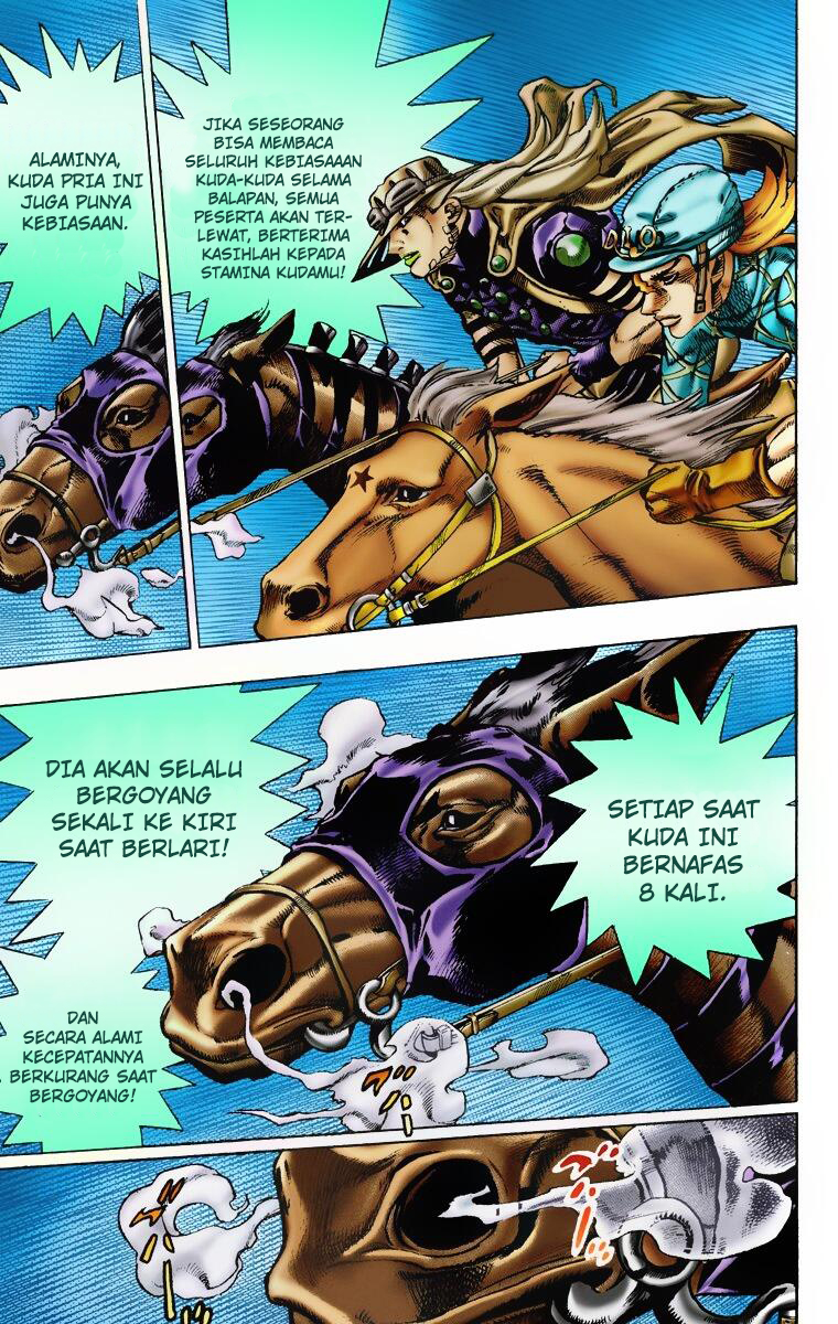 Read JoJo’s Bizarre Adventure Part 7 Steel Ball Run ID Manga Online
