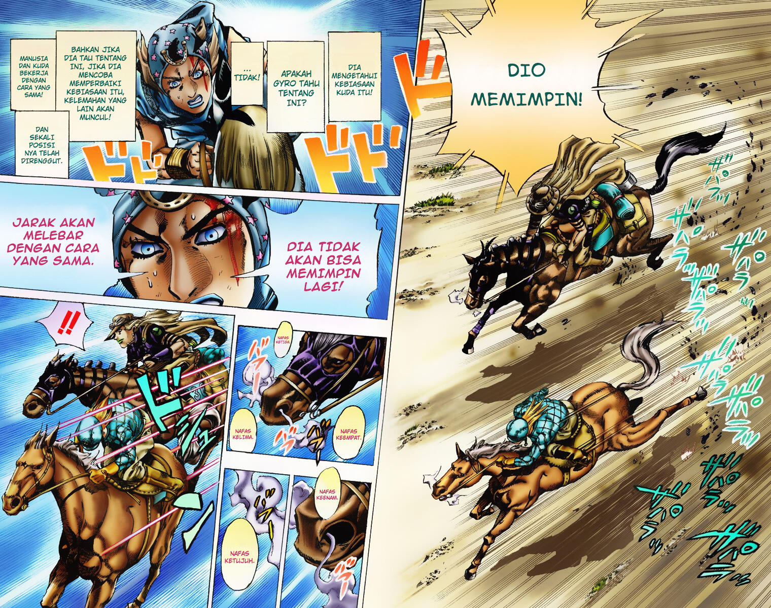 Read JoJo’s Bizarre Adventure Part 7 Steel Ball Run ID Manga Online