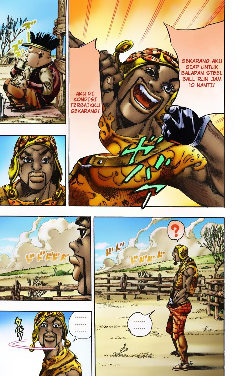 Read JoJo’s Bizarre Adventure Part 7 Steel Ball Run ID Manga Online