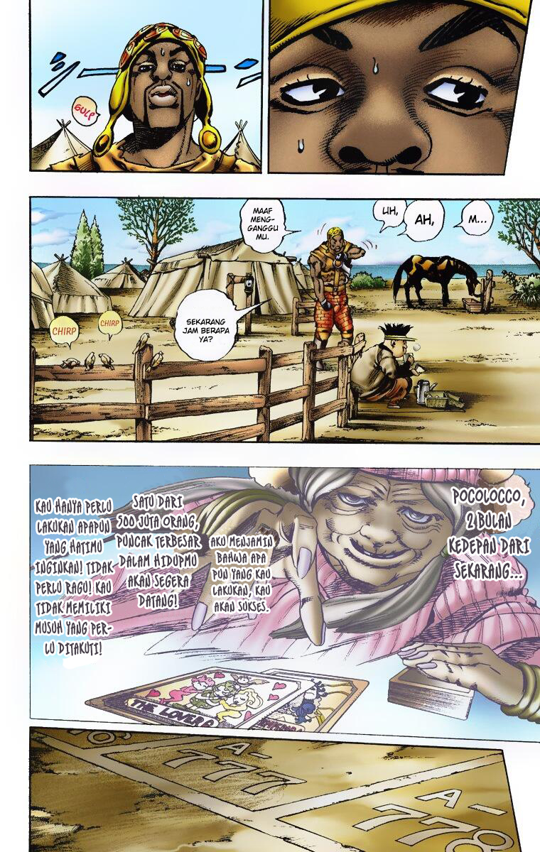 Read JoJo’s Bizarre Adventure Part 7 Steel Ball Run ID Manga Online