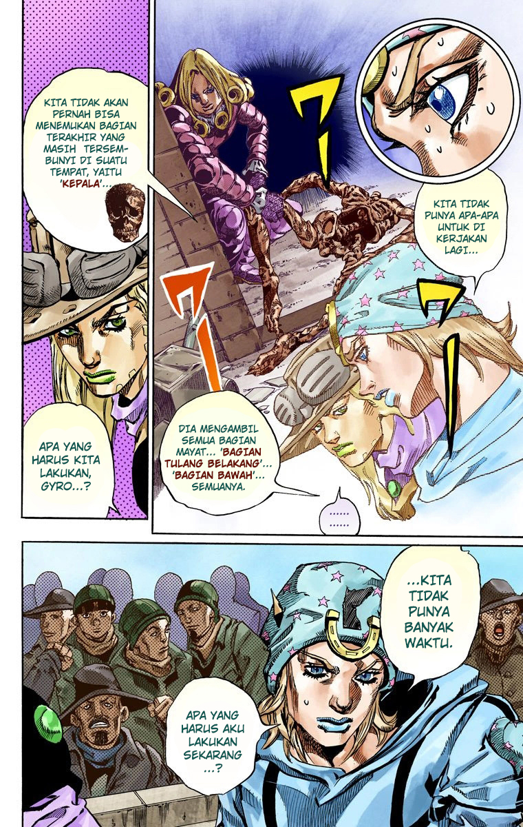Read JoJo’s Bizarre Adventure Part 7 Steel Ball Run ID Manga Online