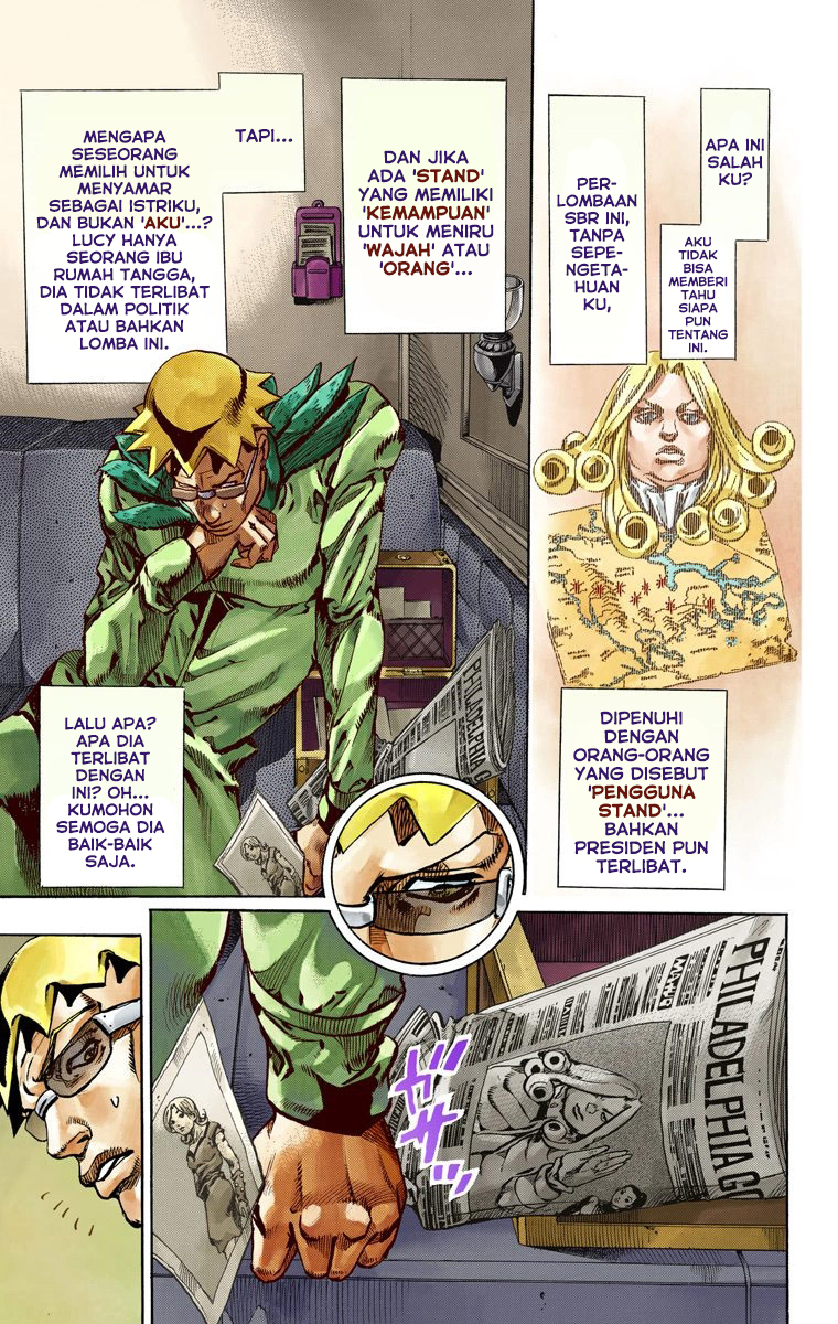 Read JoJo’s Bizarre Adventure Part 7 Steel Ball Run ID Manga Online