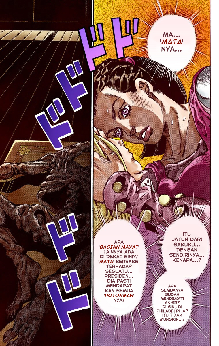 Read JoJo’s Bizarre Adventure Part 7 Steel Ball Run ID Manga Online