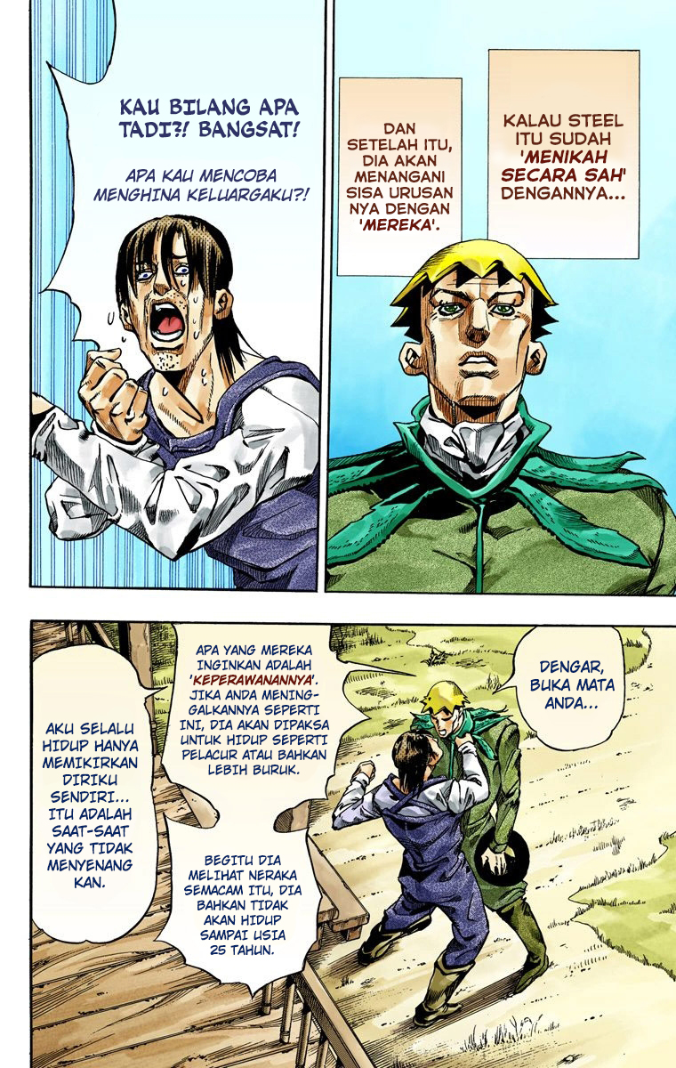 Read JoJo’s Bizarre Adventure Part 7 Steel Ball Run ID Manga Online
