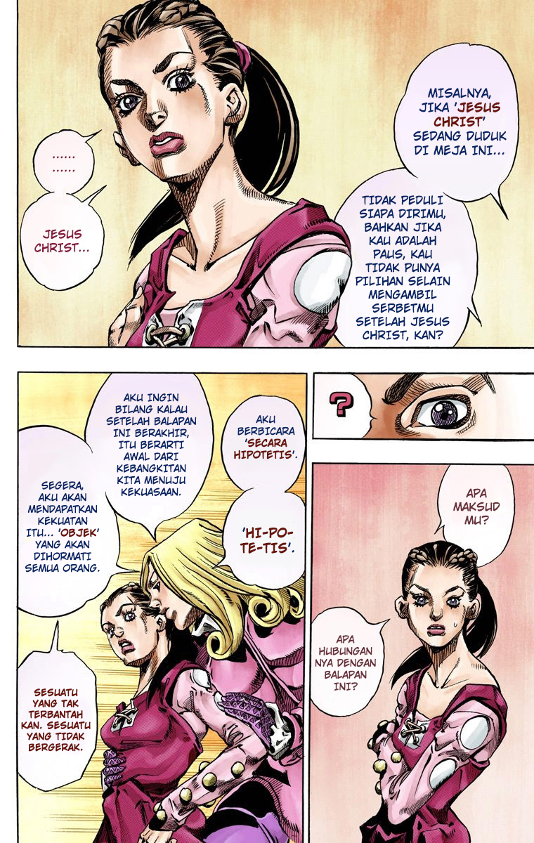 Read JoJo’s Bizarre Adventure Part 7 Steel Ball Run ID Manga Online