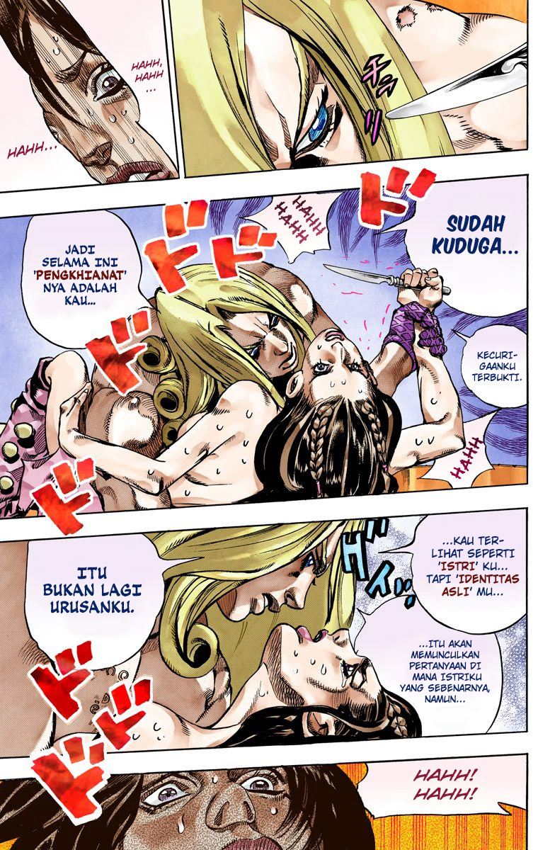 Read JoJo’s Bizarre Adventure Part 7 Steel Ball Run ID Manga Online