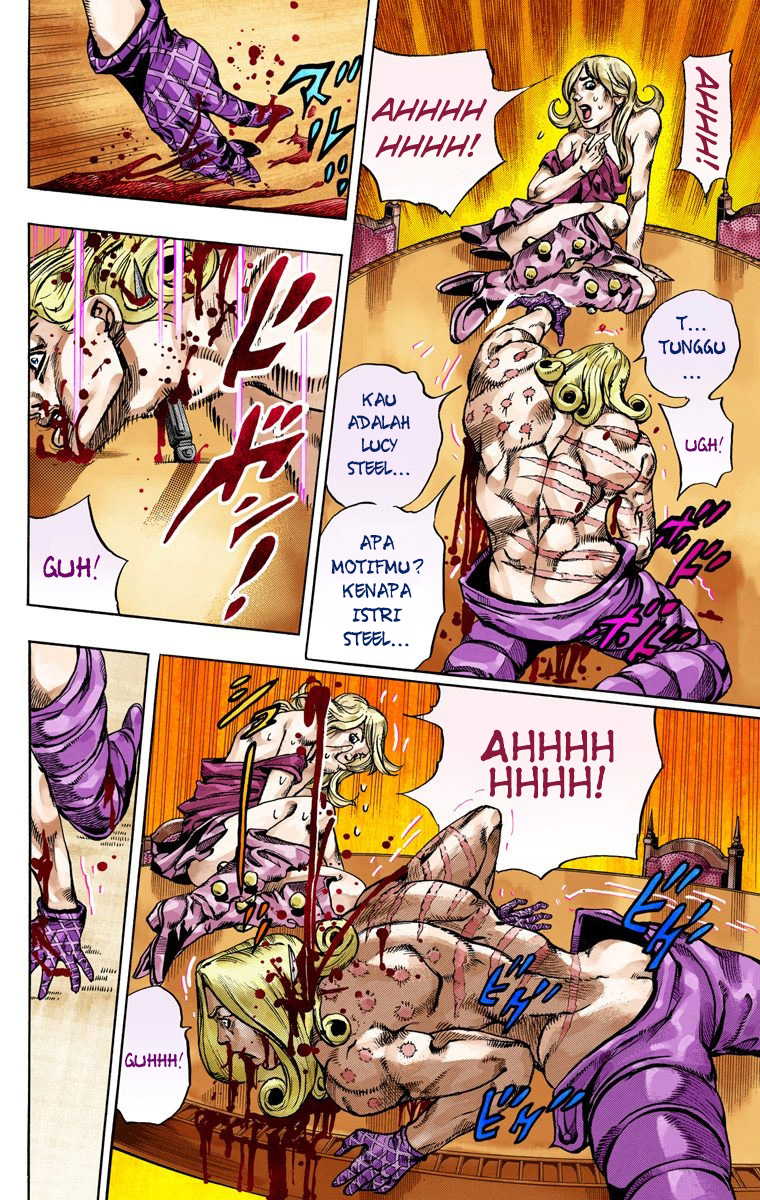 Read JoJo’s Bizarre Adventure Part 7 Steel Ball Run ID Manga Online