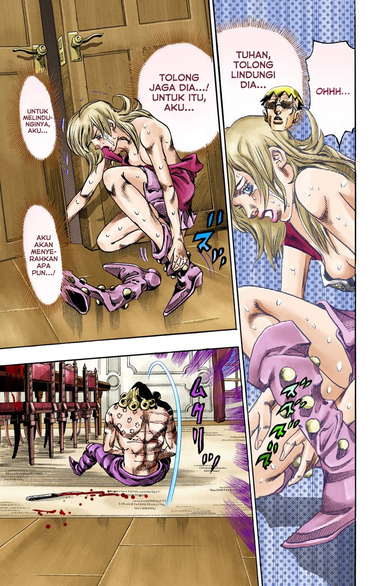 Read JoJo’s Bizarre Adventure Part 7 Steel Ball Run ID Manga Online