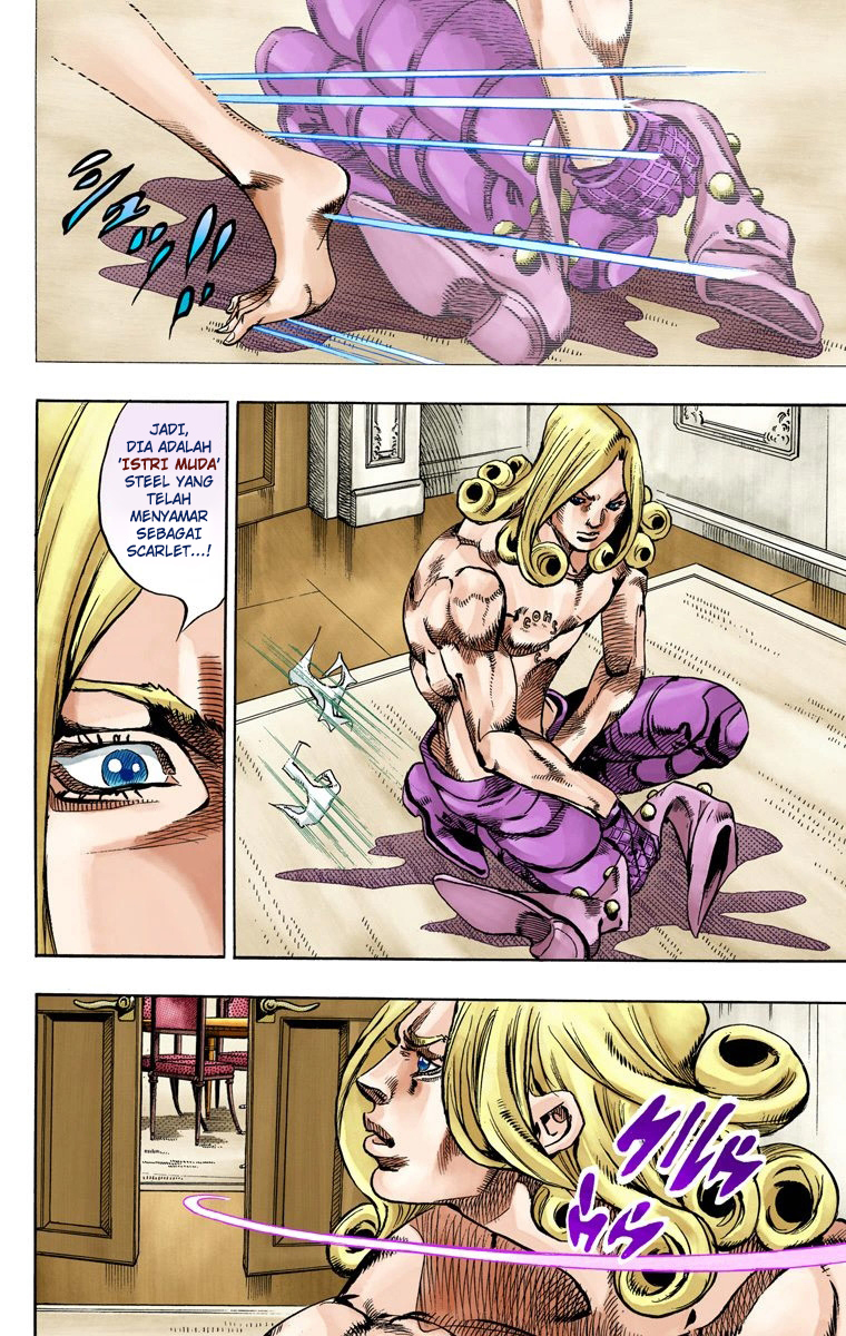 Read JoJo’s Bizarre Adventure Part 7 Steel Ball Run ID Manga Online