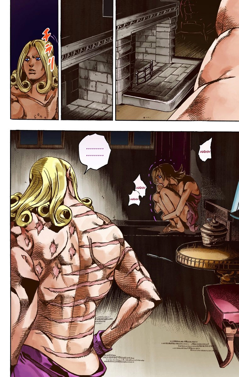 Read JoJo’s Bizarre Adventure Part 7 Steel Ball Run ID Manga Online