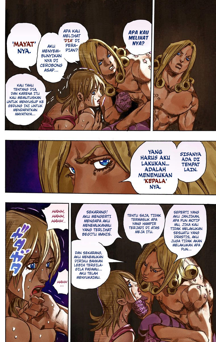 Read JoJo’s Bizarre Adventure Part 7 Steel Ball Run ID Manga Online