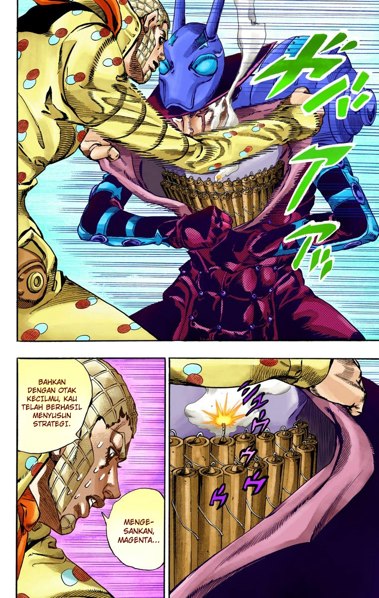 Read JoJo’s Bizarre Adventure Part 7 Steel Ball Run ID Manga Online