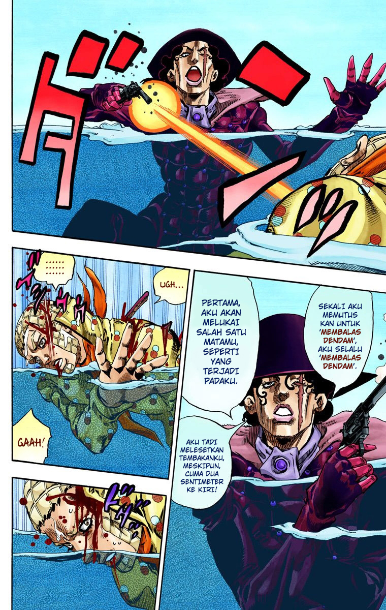 Read JoJo’s Bizarre Adventure Part 7 Steel Ball Run ID Manga Online