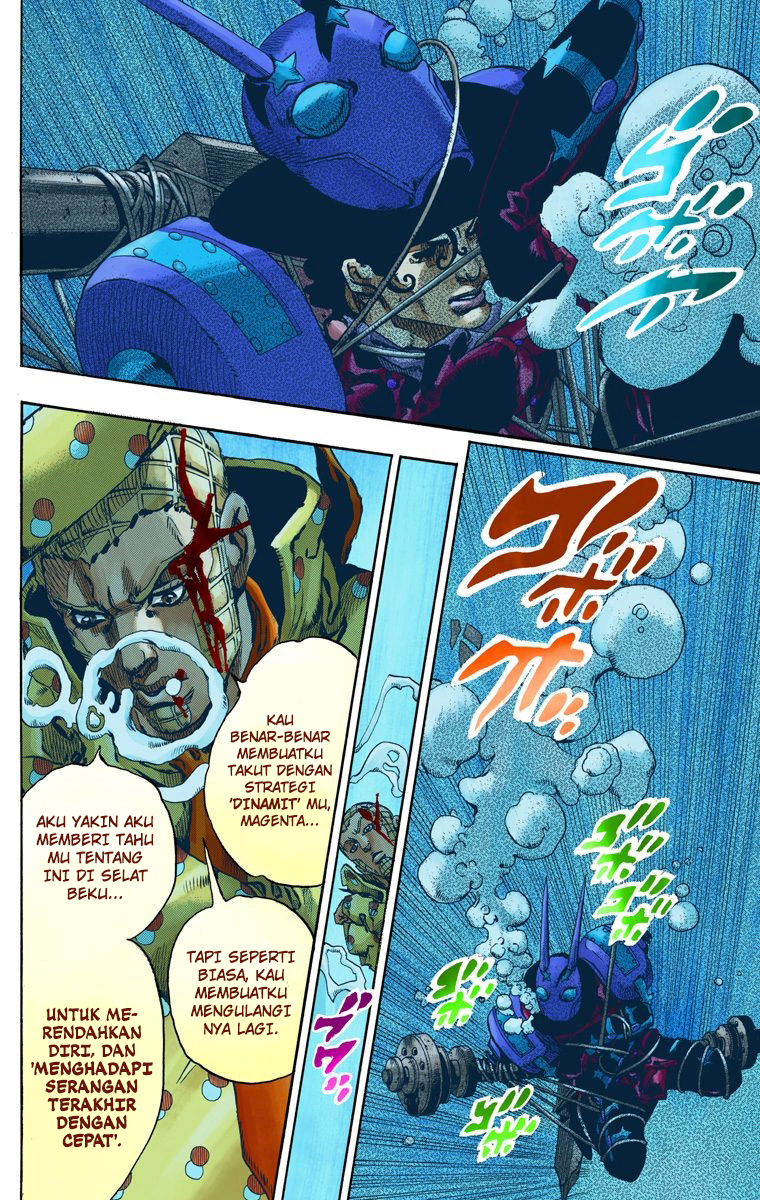 Read JoJo’s Bizarre Adventure Part 7 Steel Ball Run ID Manga Online