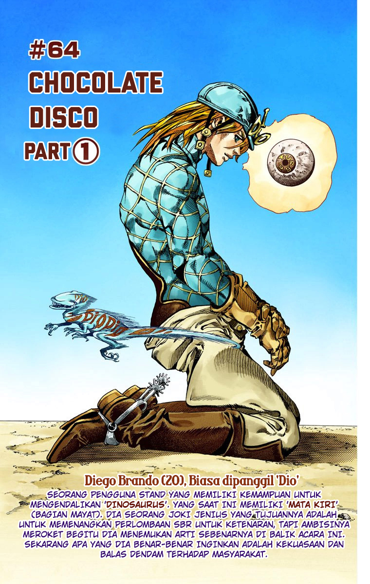 Read JoJo’s Bizarre Adventure Part 7 Steel Ball Run ID Manga Online