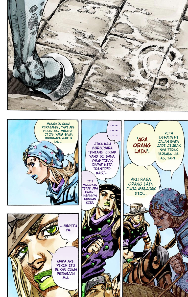 Read JoJo’s Bizarre Adventure Part 7 Steel Ball Run ID Manga Online