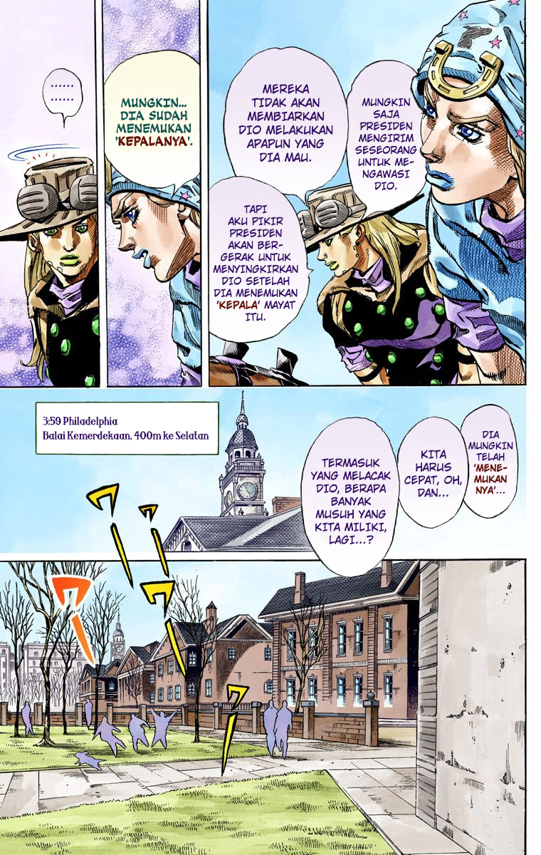 Read JoJo’s Bizarre Adventure Part 7 Steel Ball Run ID Manga Online