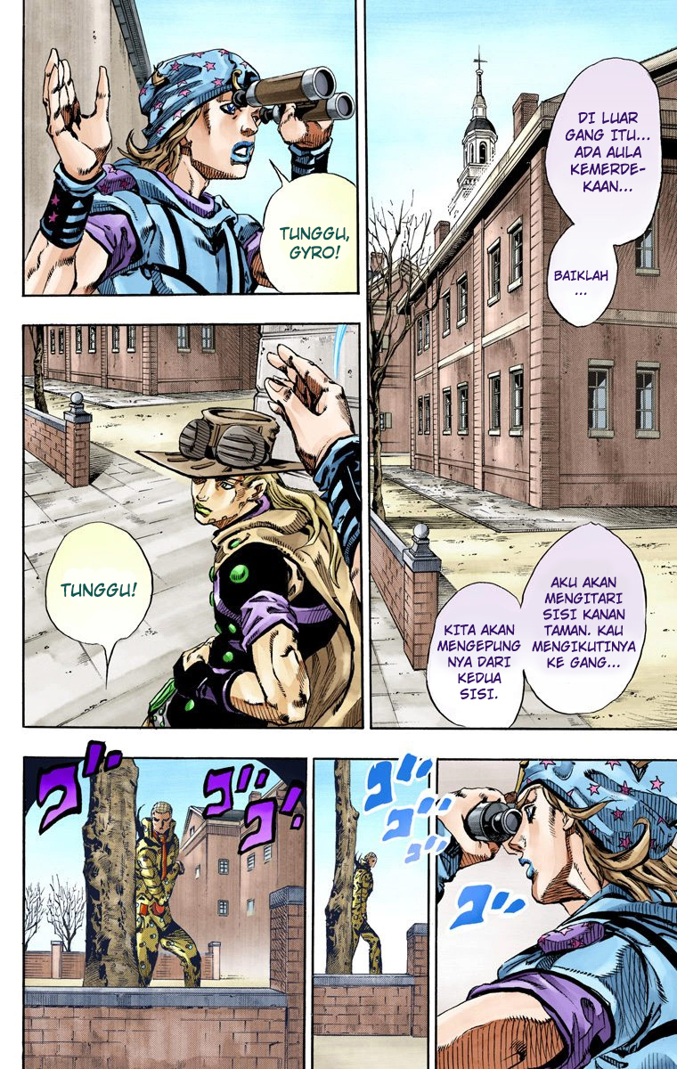 Read JoJo’s Bizarre Adventure Part 7 Steel Ball Run ID Manga Online