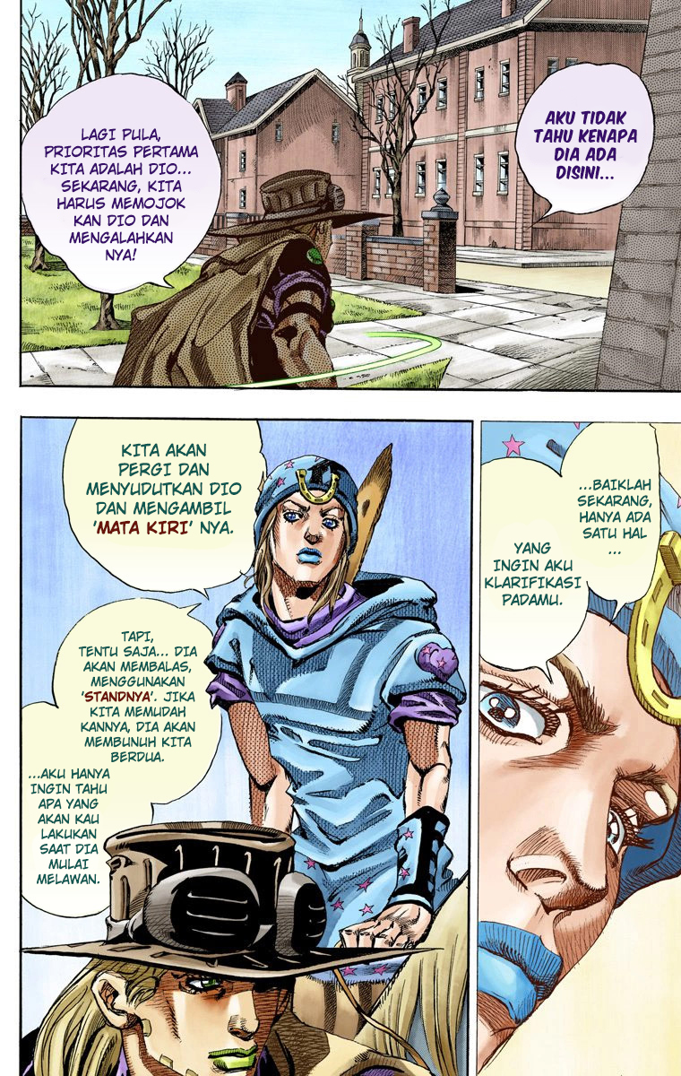 Read JoJo’s Bizarre Adventure Part 7 Steel Ball Run ID Manga Online