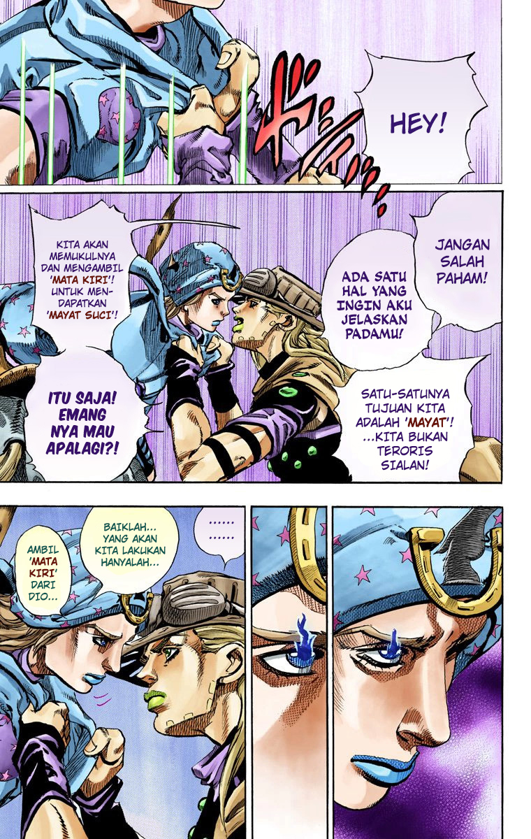 Read JoJo’s Bizarre Adventure Part 7 Steel Ball Run ID Manga Online