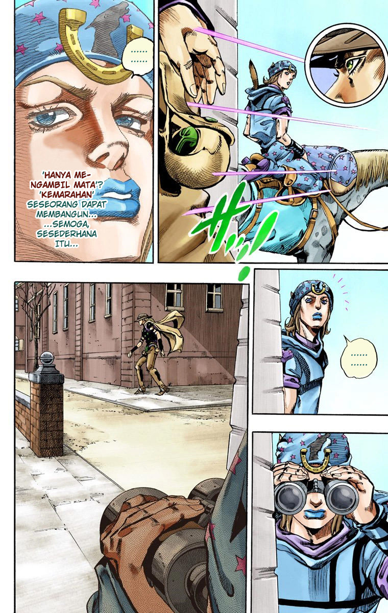 Read JoJo’s Bizarre Adventure Part 7 Steel Ball Run ID Manga Online