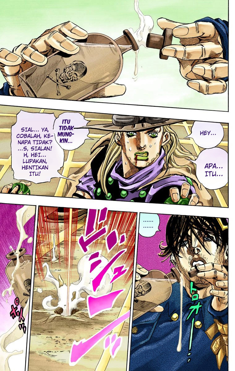 Read JoJo’s Bizarre Adventure Part 7 Steel Ball Run ID Manga Online