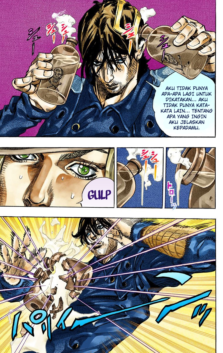 Read JoJo’s Bizarre Adventure Part 7 Steel Ball Run ID Manga Online
