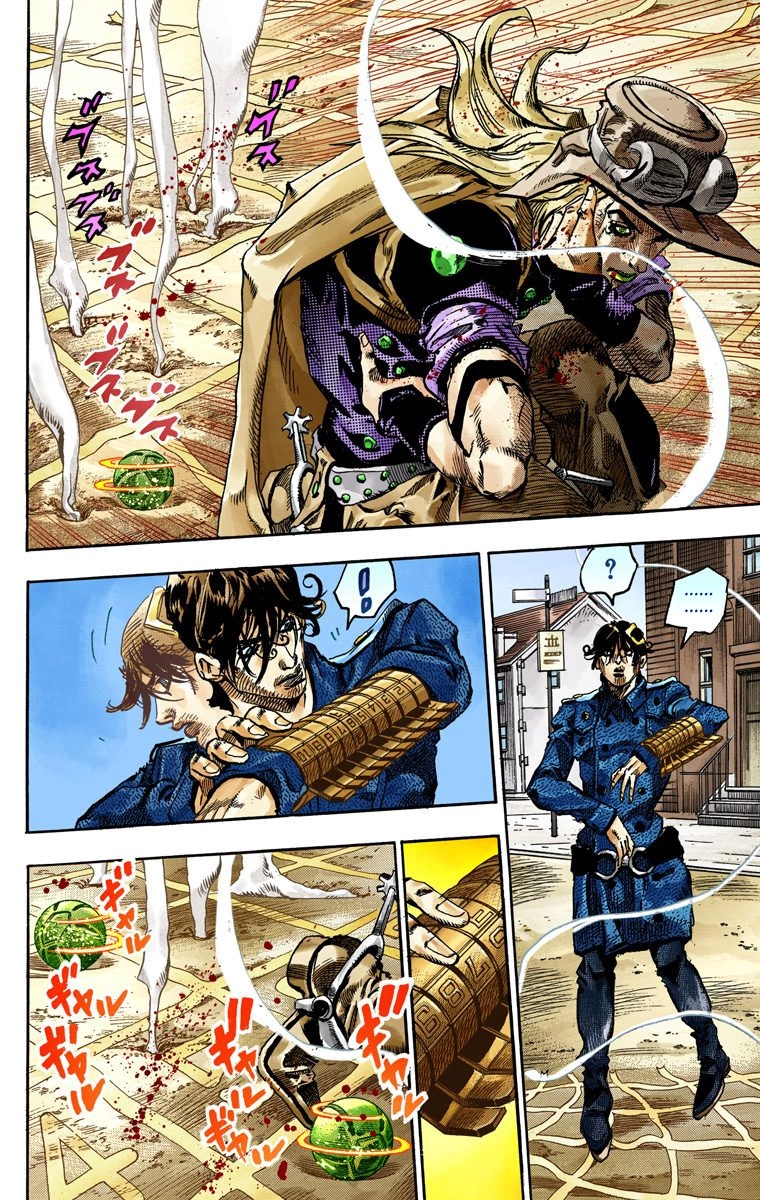 Read JoJo’s Bizarre Adventure Part 7 Steel Ball Run ID Manga Online