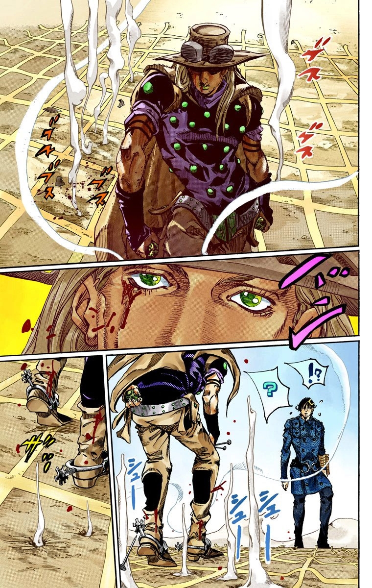 Read JoJo’s Bizarre Adventure Part 7 Steel Ball Run ID Manga Online